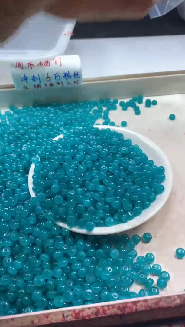 【闪购商品】玛瑙/玉髓颈饰未镶嵌w2144高冰天河石6*4mm*60颗