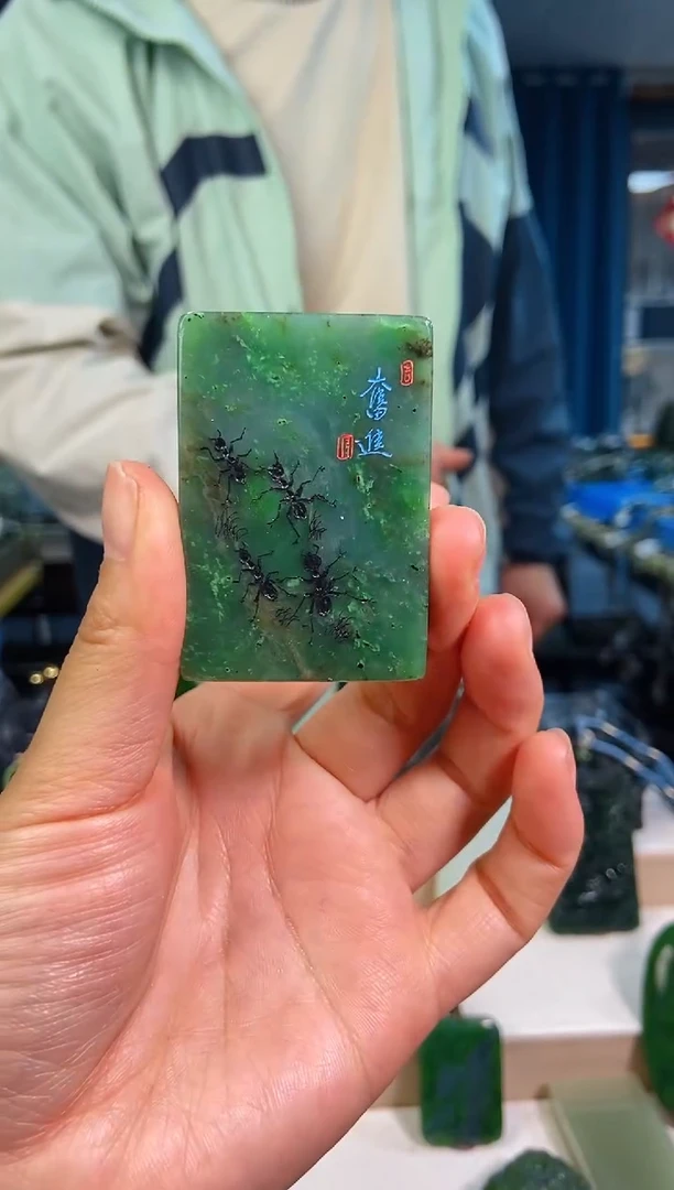 【闪购商品】和田玉挂件未镶嵌1