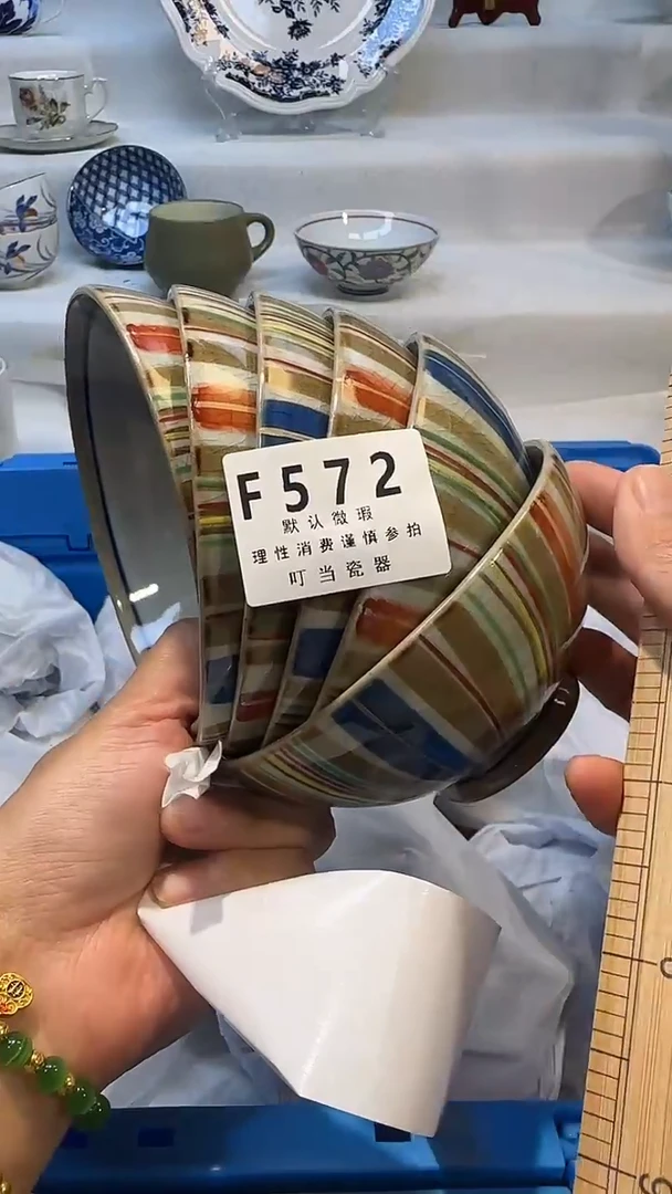 瓷572qqqqqqqqqqqqqqq