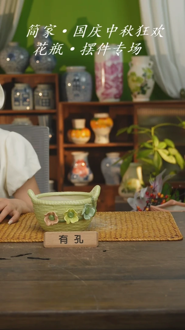 瓷片景德镇纯手工手绘花器摆件