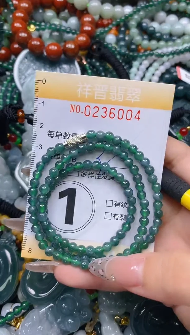 颈饰未镶嵌翡翠闪购0236004