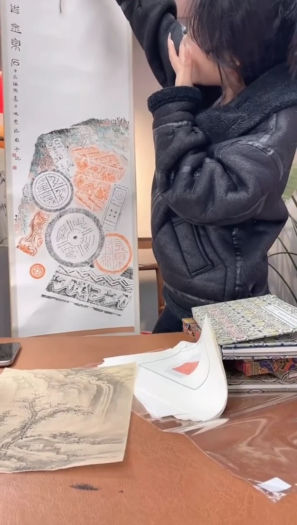 【闪购商品】拓片用纸其他拓片逯国平TP200173卷轴题字作画