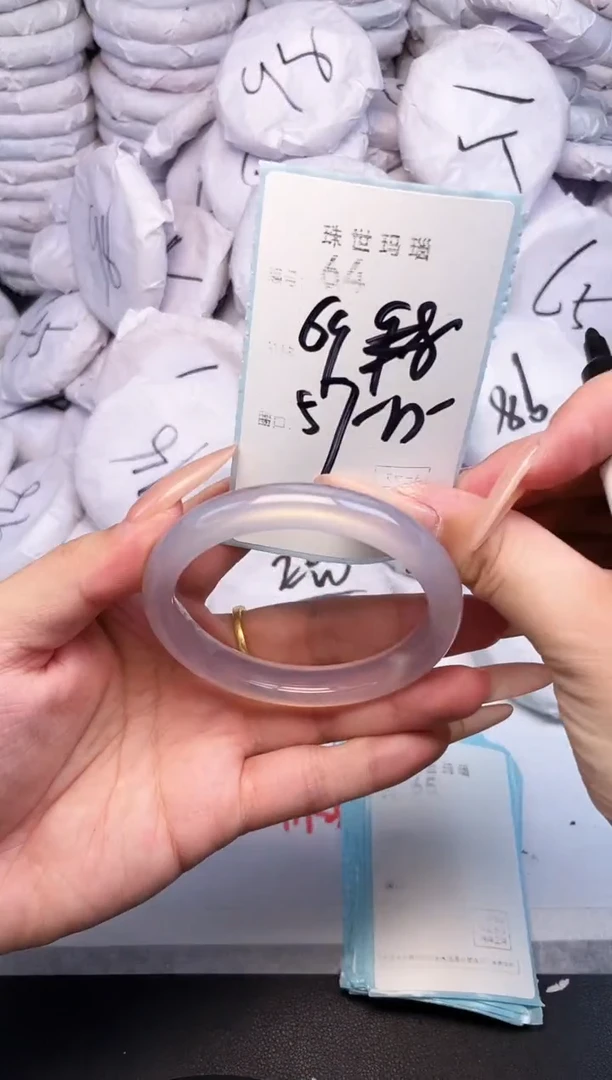 手镯玛瑙/玉髓未镶嵌64