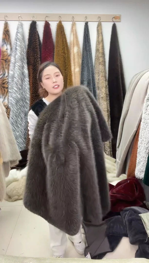 狐狸毛A108尺寸1.8*2