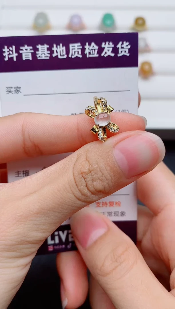 银S925镶嵌戒指翡翠1