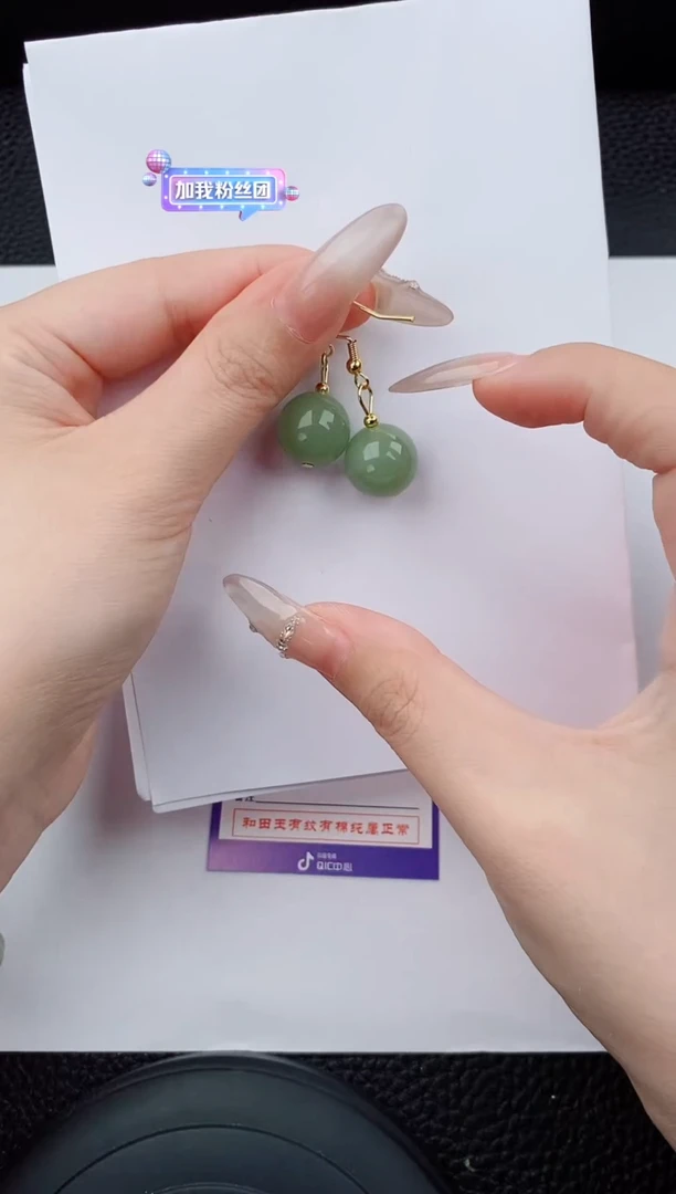 东陵石未镶嵌耳饰555碎玉微色差T16