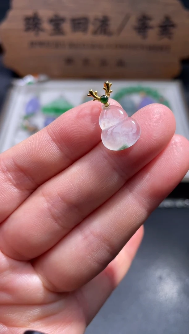 【闪购商品】翡翠颈饰18K金镶嵌2...........