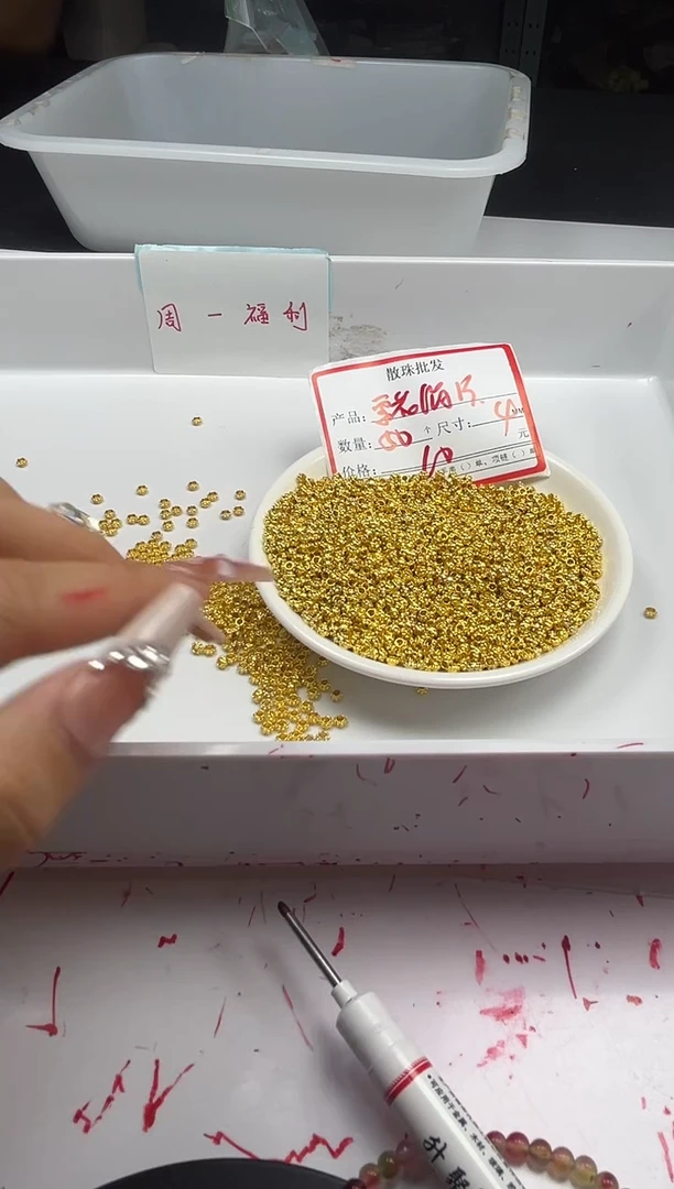 银S800镶嵌颈饰玛瑙/玉髓x887雪花隔珠*50颗