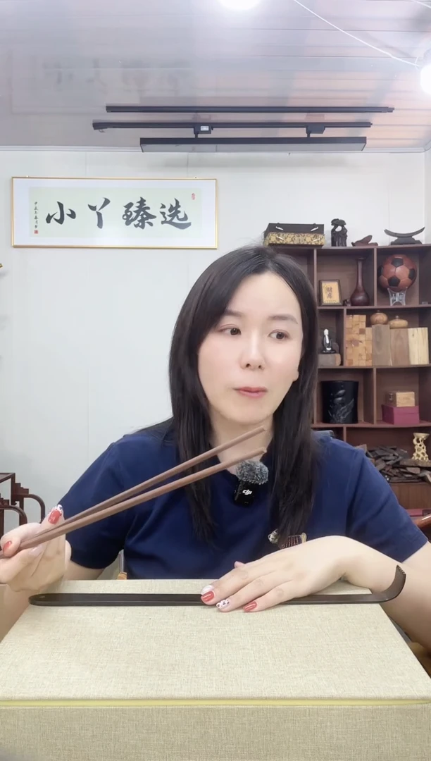 乌木类端景台 218红檀42加长版火锅筷摆件（一双）