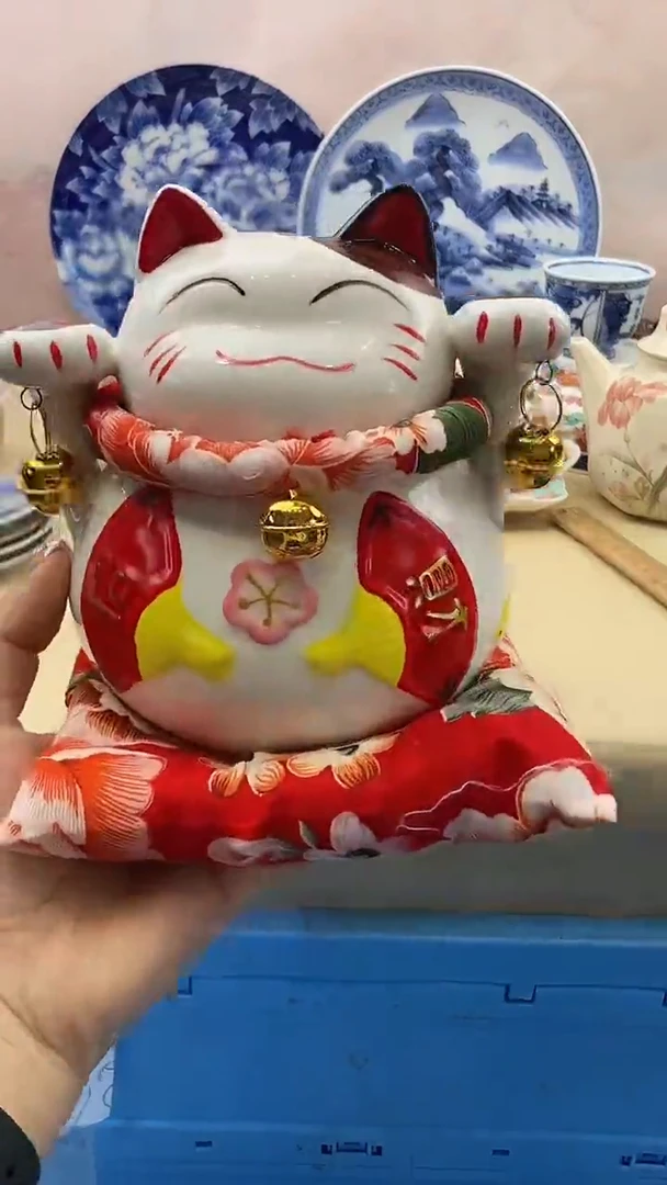 花***醉新号开播，全场放漏，下单满20包邮。