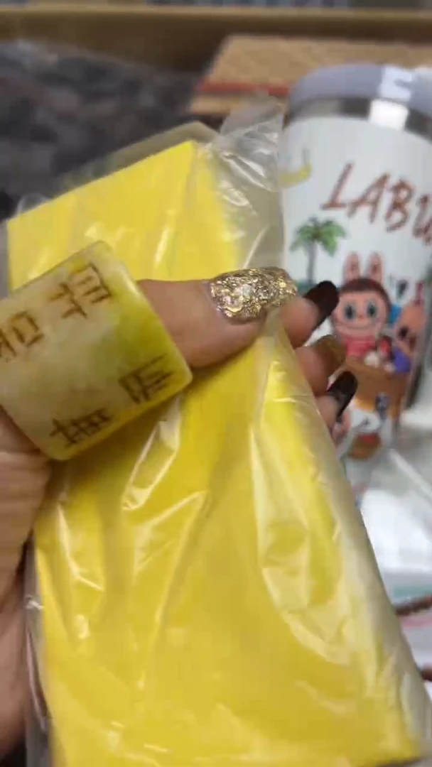 瓷器瓷器瓷器瓷器那**叶1