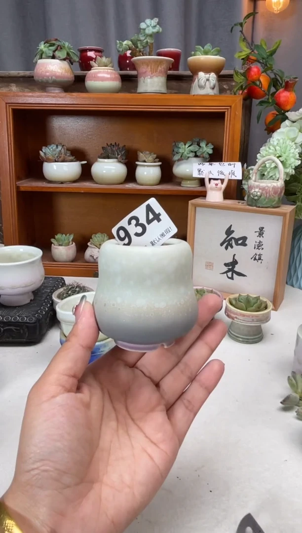 瓷片934知木小芳花盆编号