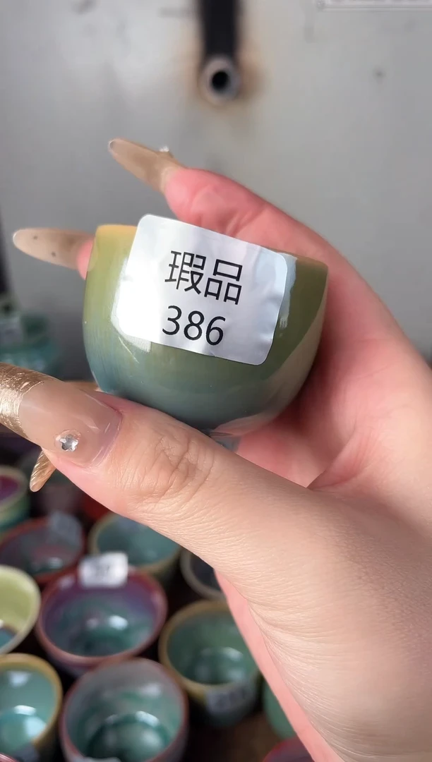【闪购商品】摆件钧瓷窑变精品茶器