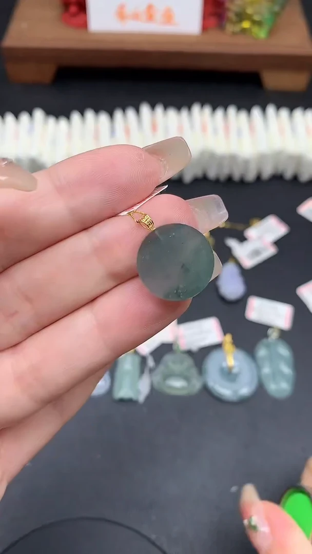 【闪购商品】翡翠吊坠(不含链)18K金镶嵌MS154566