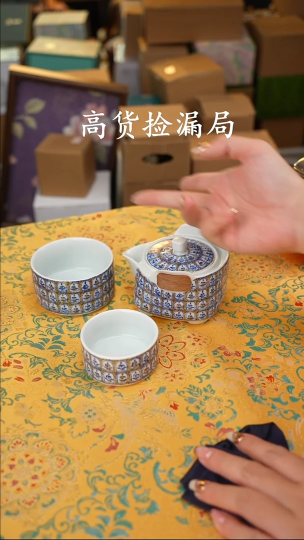 陶瓷茶具（带包@@T287