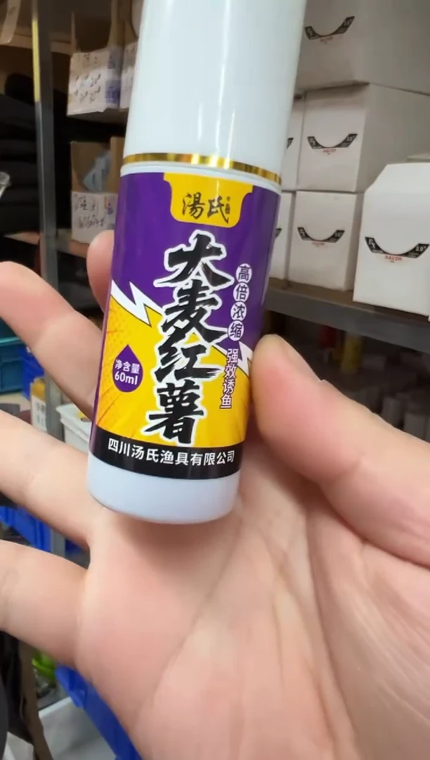 汤氏小药大麦红薯发1瓶