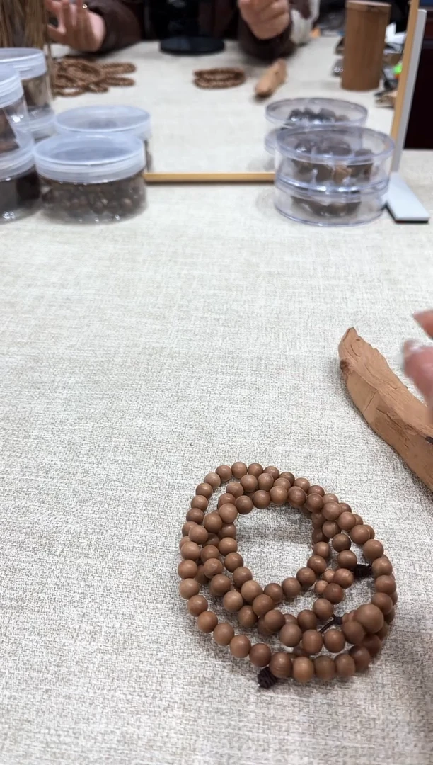 【闪购商品】檀香木药香老山檀香0.7多圈