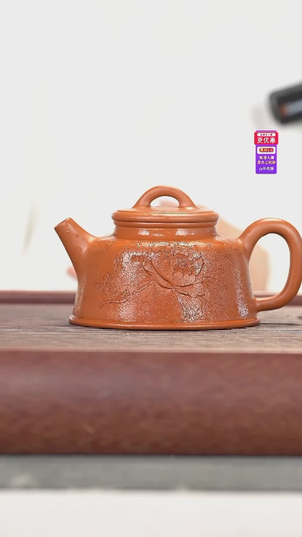 茶壶紫砂紫砂壶紫砂壶