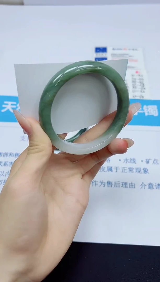 石英质玉手镯未镶嵌14/58.1