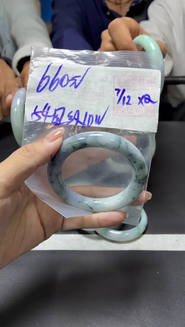 未镶嵌定制翡翠全61手镯54圆纹#660元 毛货需抛光