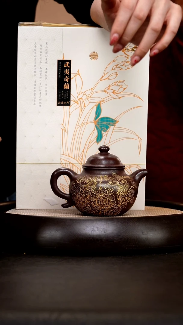 茶壶紫砂DXY60  莲子   石红  250cc