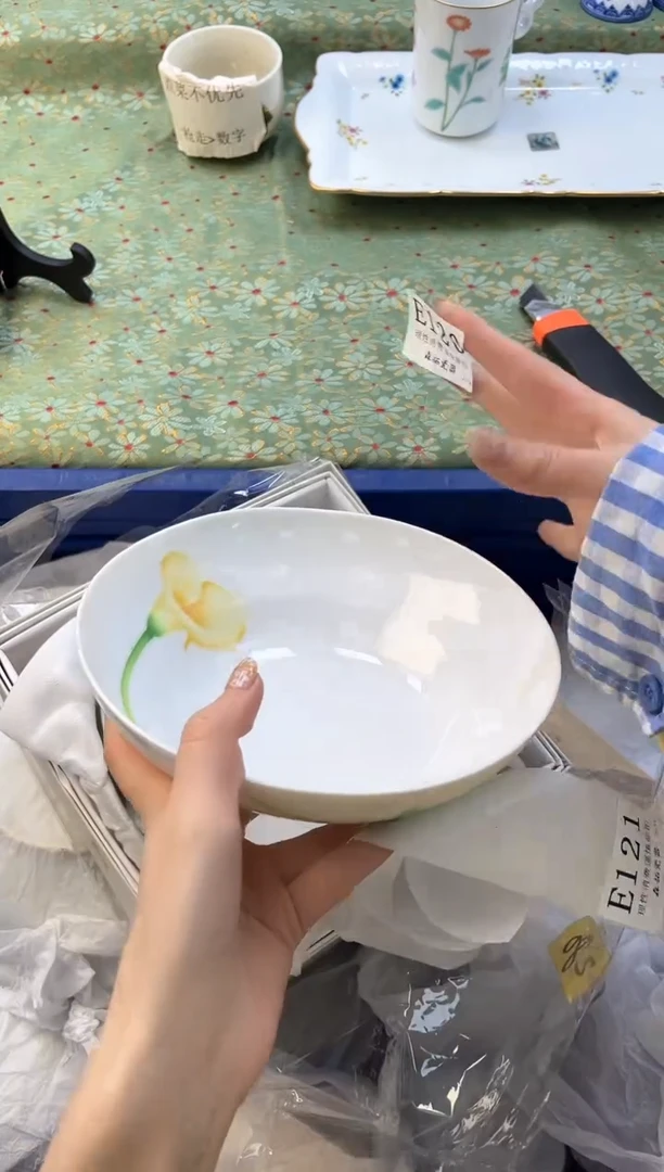 【闪购商品】瓷片----------E120