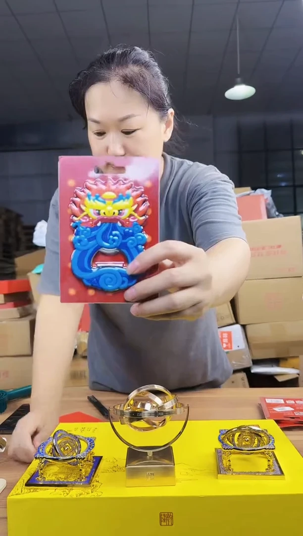龙开瓶器哈哈哈哈哈