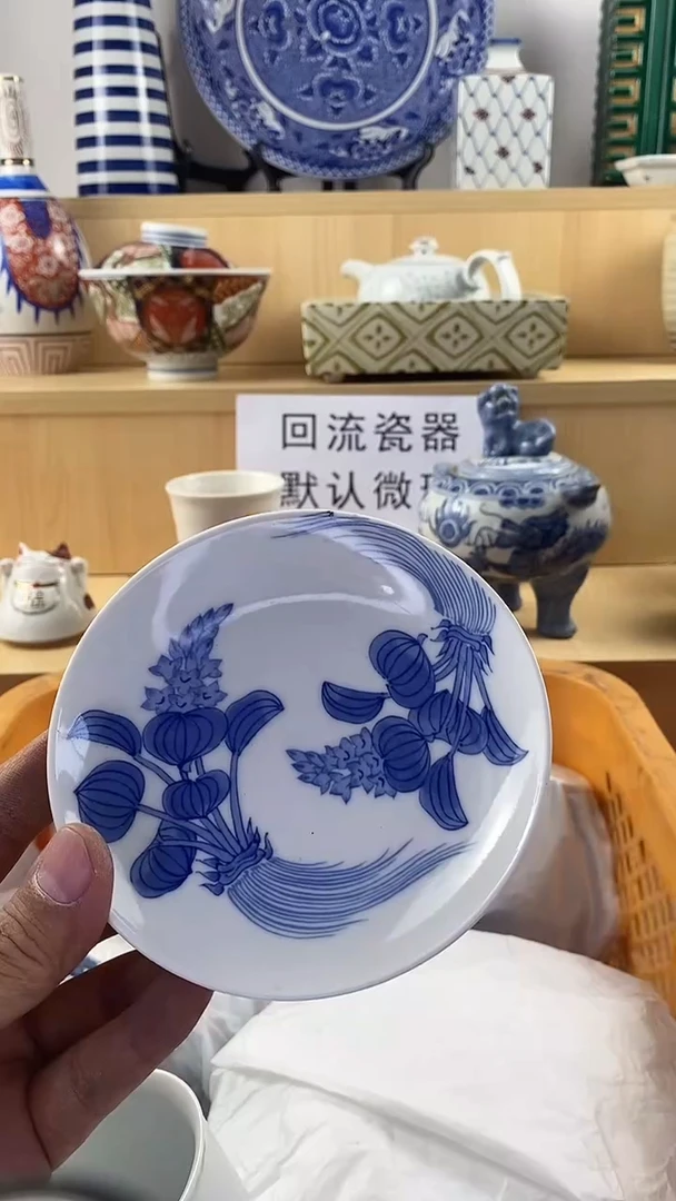 瓷片阳**锈新号开播 回流瓷器 默认微瑕 家人们蹲住了