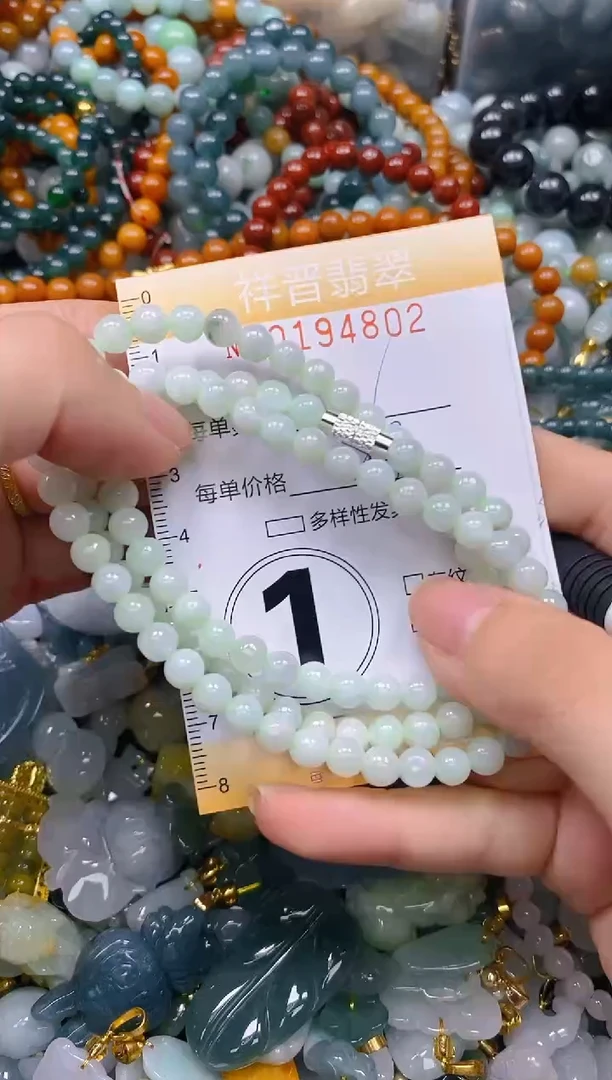 翡翠未镶嵌颈饰闪购0194802多样性发其一