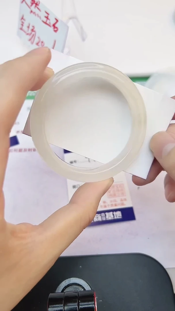 未镶嵌手镯石英质玉41-54/55