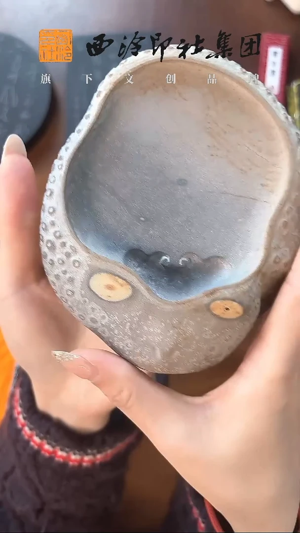 端砚  巧雕梅花坑 三足 金蟾 dy114