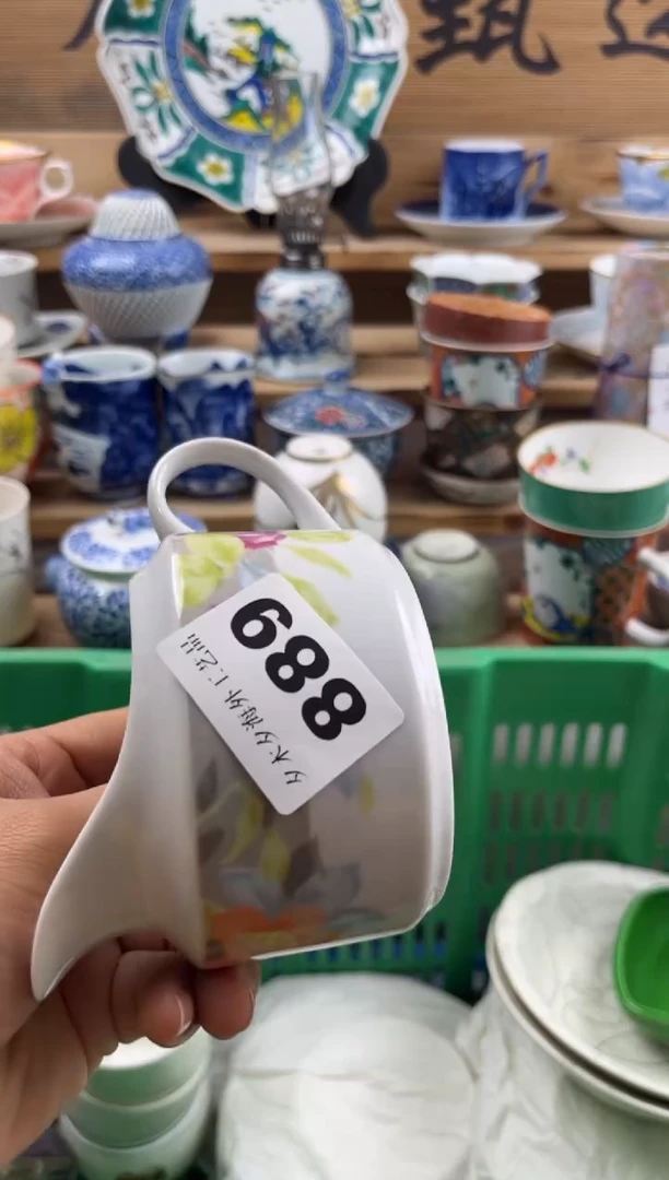 【闪购商品】瓷片瓷器          889