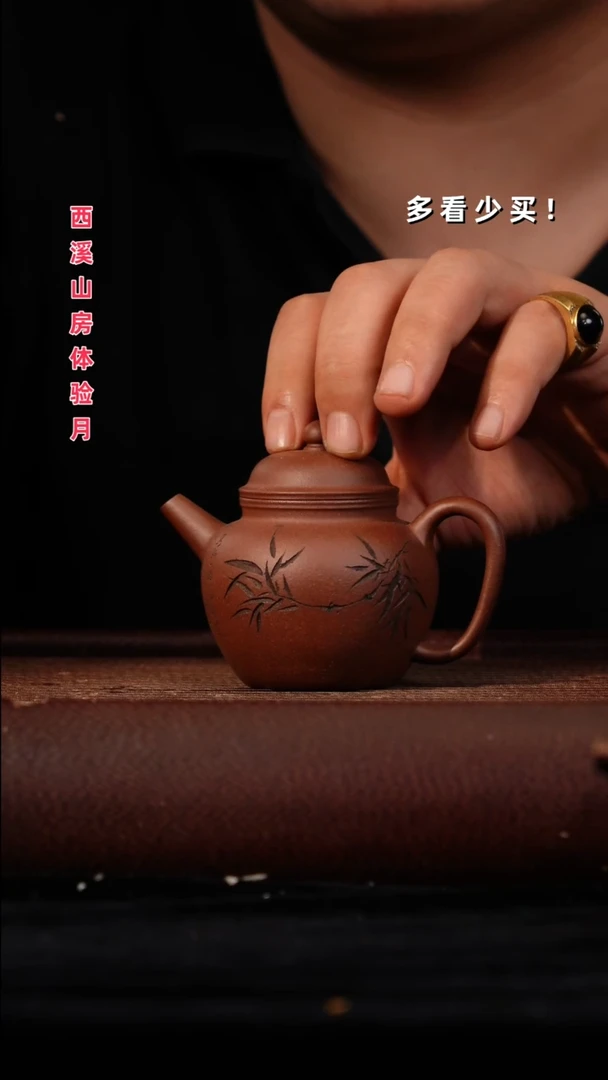 茶壶紫砂?****3紫砂壶紫砂壶紫砂壶