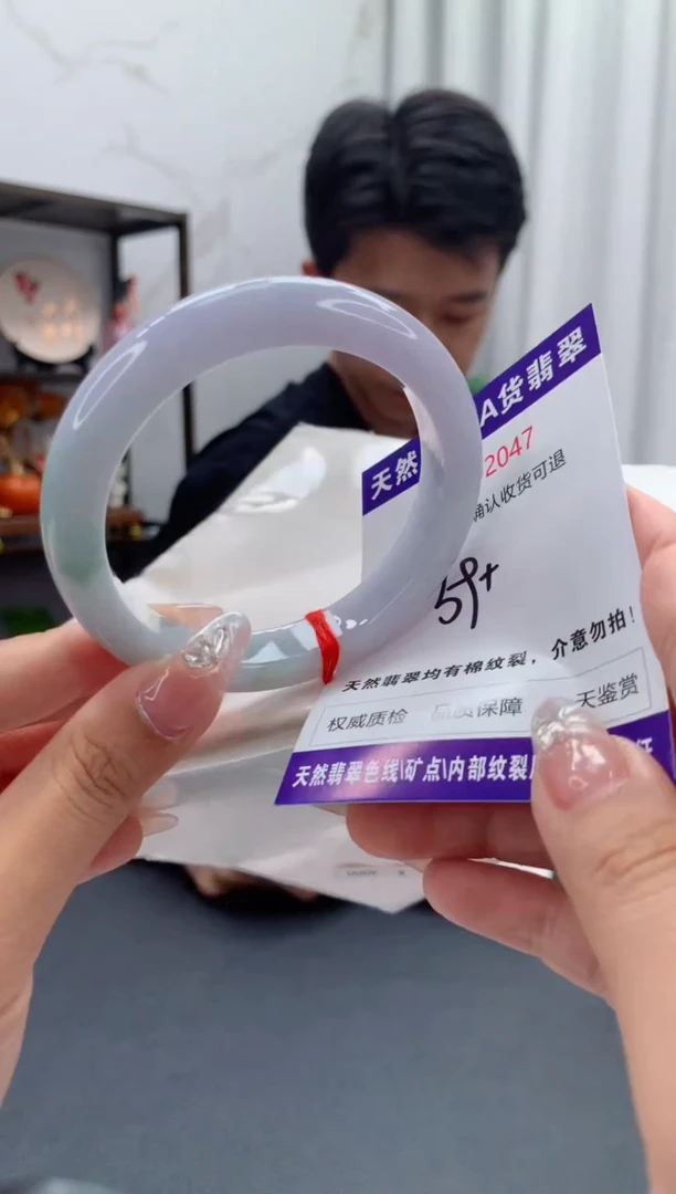 未镶嵌手镯翡翠天然缅甸A货翡翠