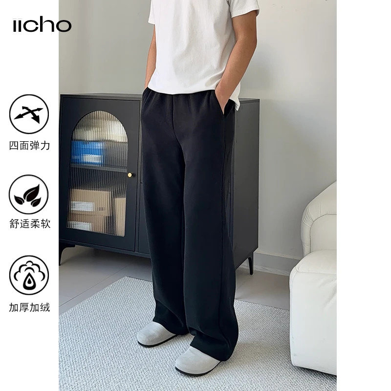 iicho '秋冬保暖系列'宽版直筒加绒垂感卫裤百搭日常运动长裤W03