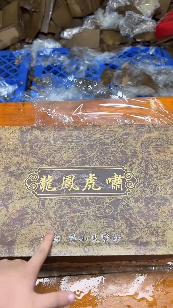 瓷片其他精品茶具@@@@@@@@@@@@