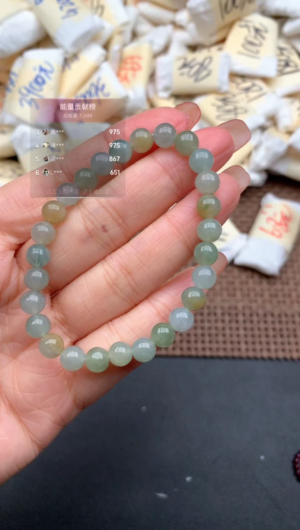 未镶嵌挂件翡翠一