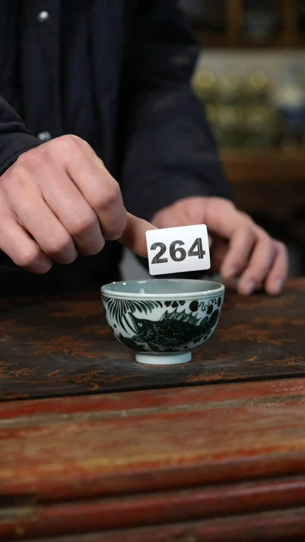 瓷片标题标题标题标题