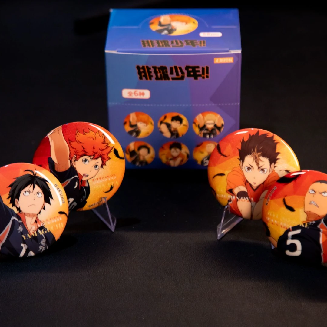 排球少年！正版授权银葱徽章