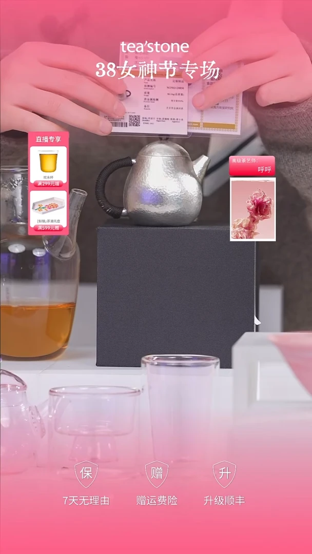 【闪购商品】小龙蛋银壶纯银纯手工打造 80.10g