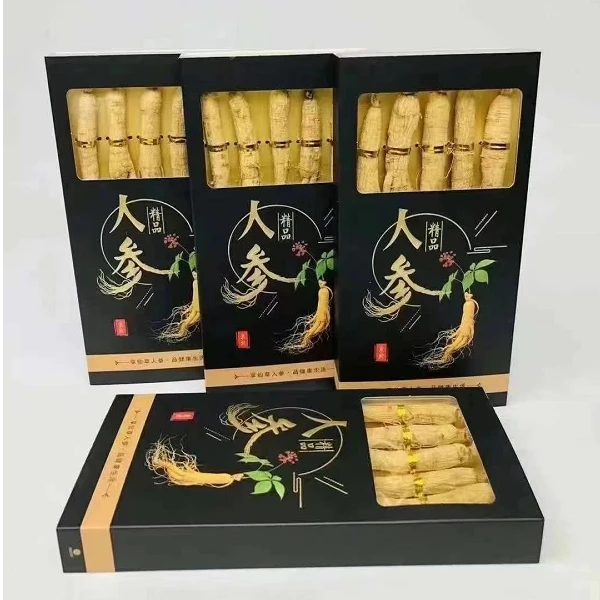 【长白山溯源】精品甄选白参五支 50g