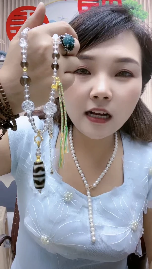 水晶珠宝半成品未镶嵌A12DAZGDGDFGDG