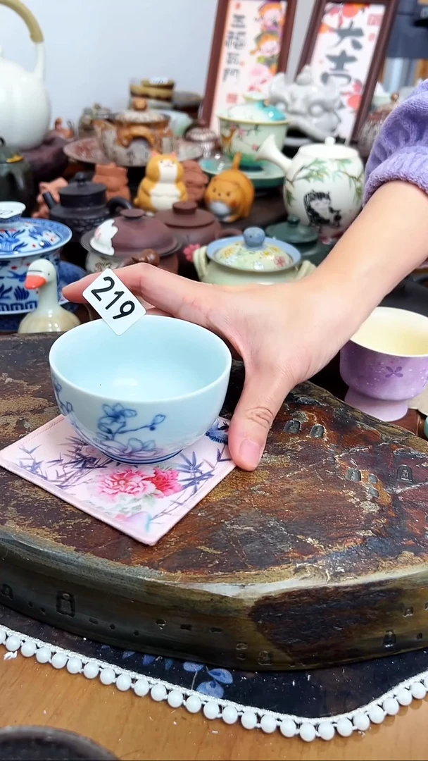【 茶瓷物语】茶杯219