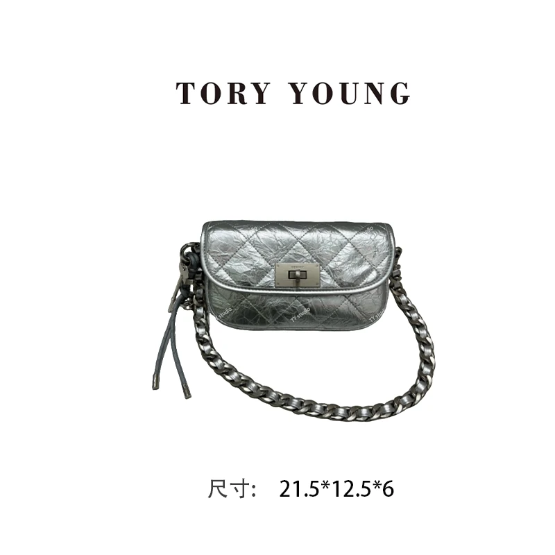 【TY】ZT-D7136-银色 轻奢高级韩版单肩潮流时尚简约女包