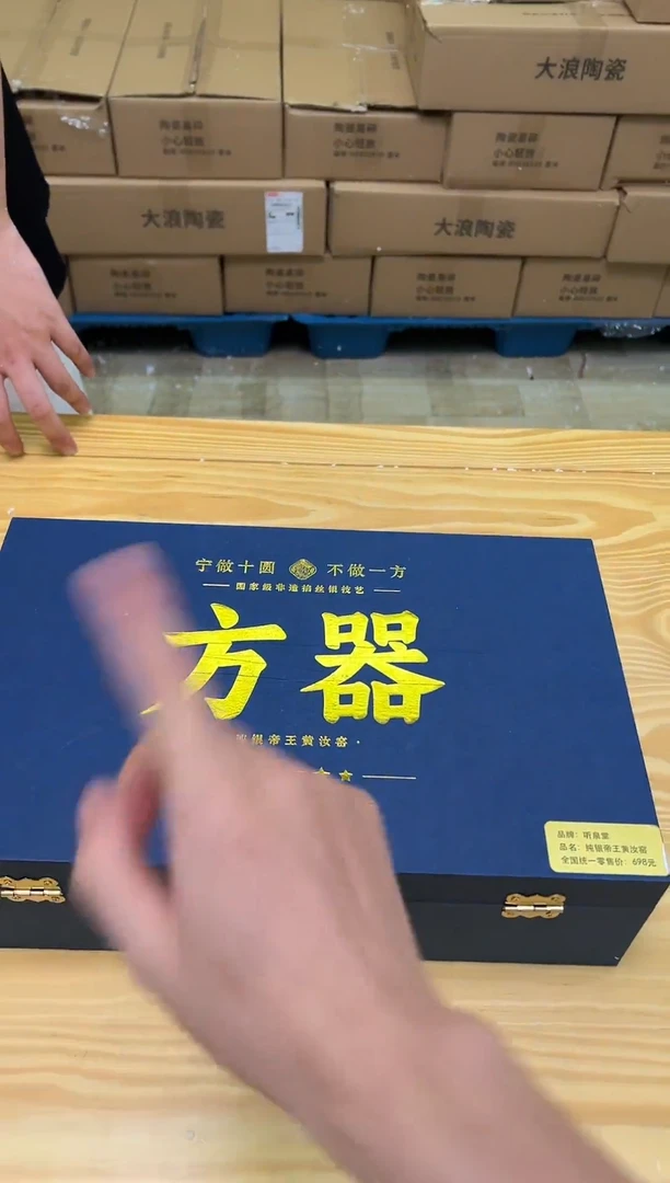 其他@@@@@@@@@@@@@@