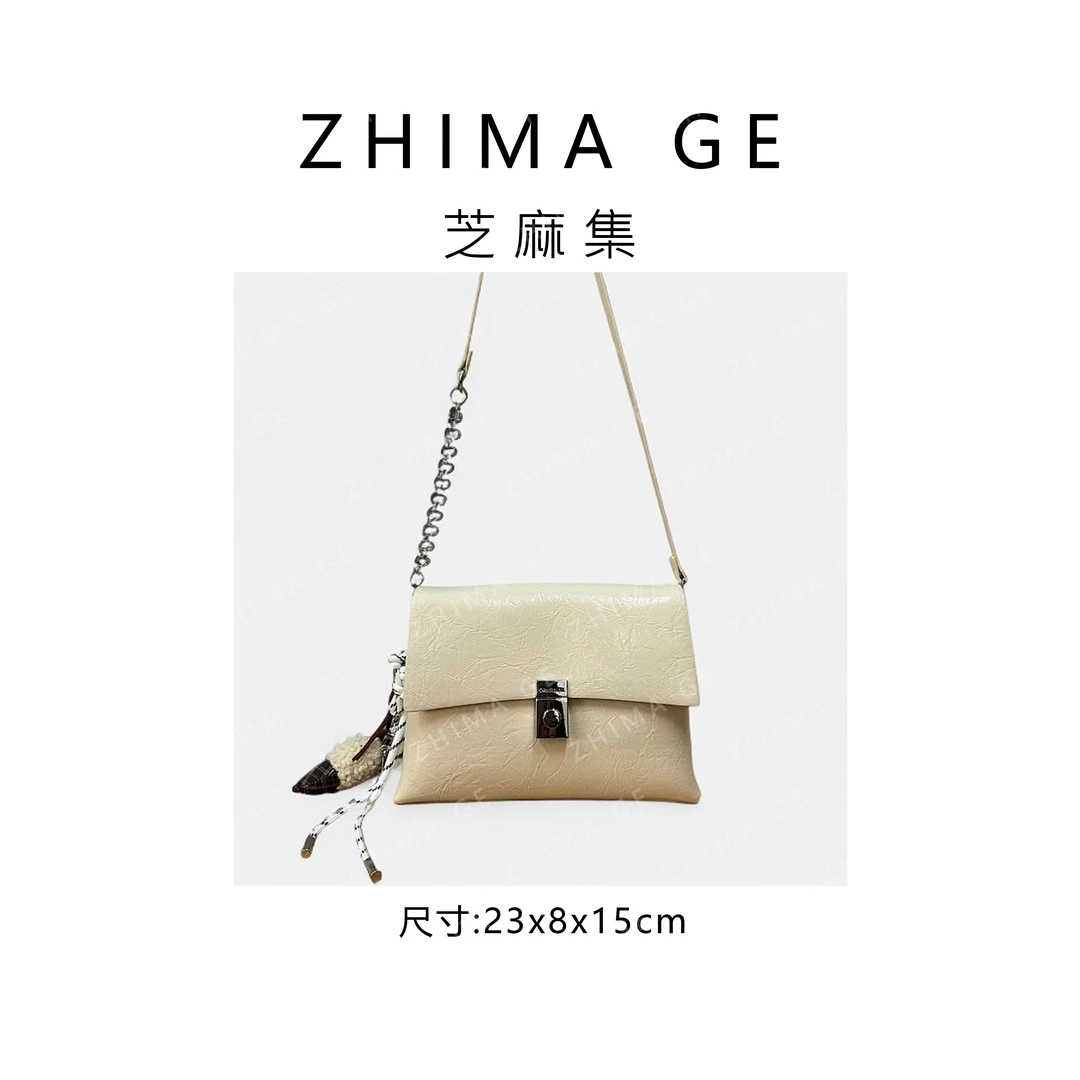 【芝麻集】QYX-9806-可可蛋奶RAIN.CUN休闲百搭腋下斜跨轻奢女包