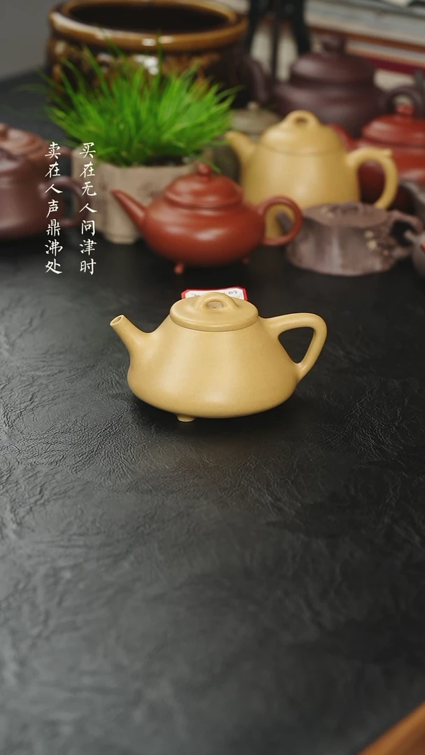 茶壶紫砂大*壶陈凤鸣本绿瓢11800，上次有1000定金