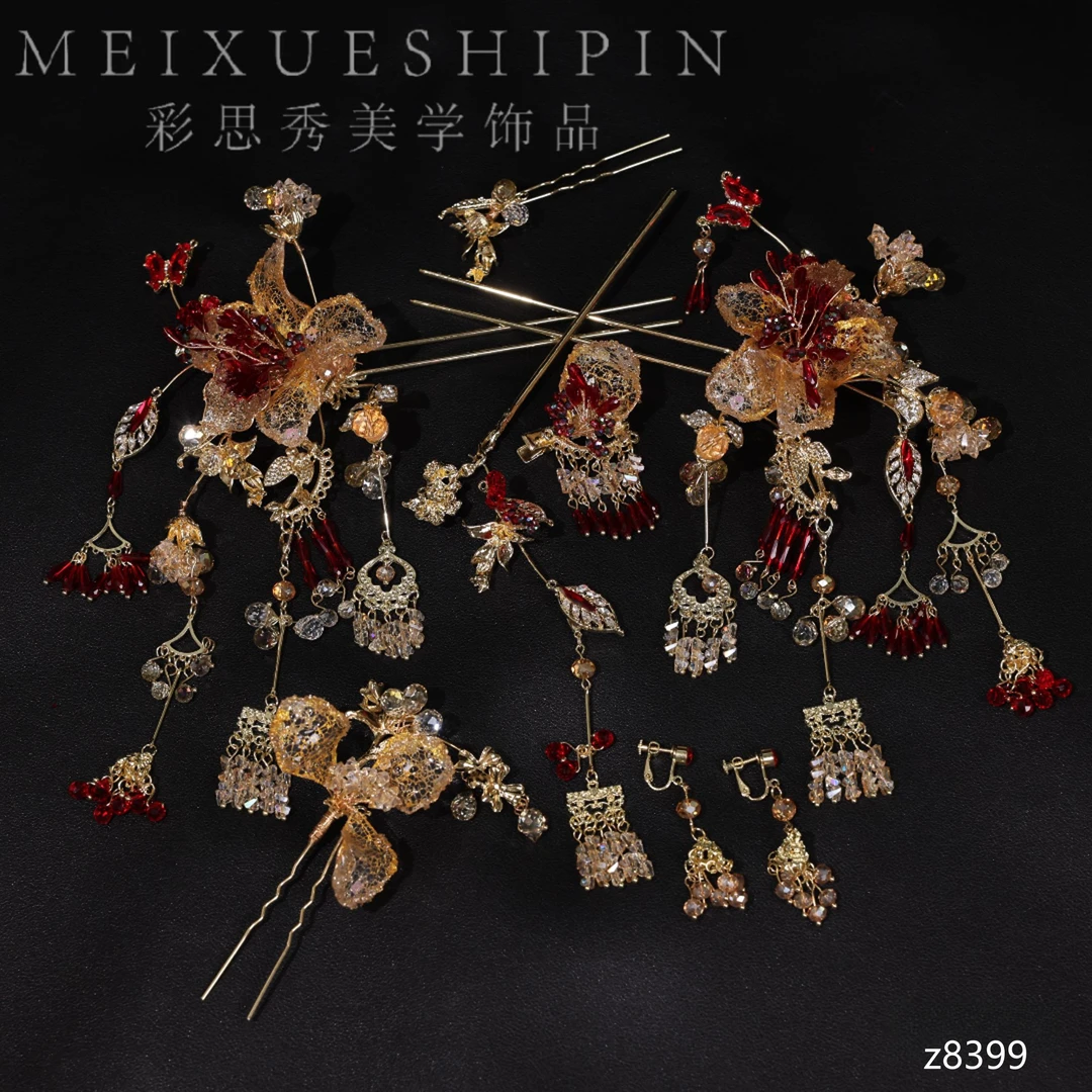 Z8399新款浅色减龄手工串珠中式婚礼秀禾古风新娘结婚头饰