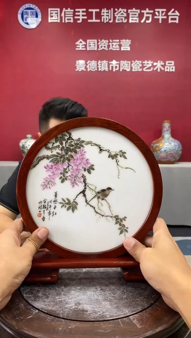 摆件b954景德镇瓷器一件