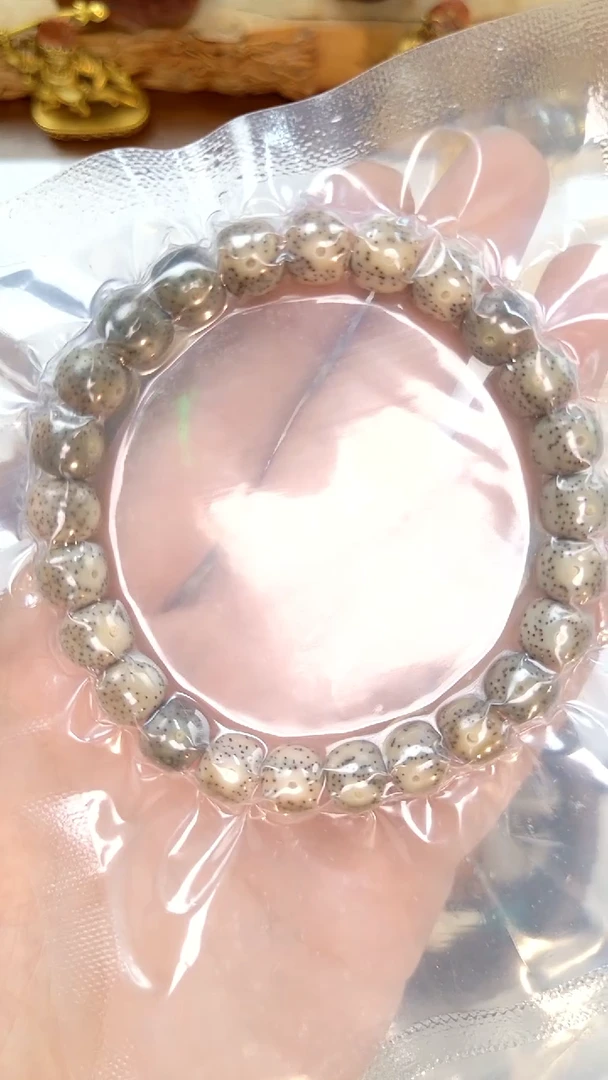 星月菩提手串星月糯冰亏钱款9.5左右mm